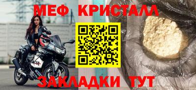 винт Бузулук