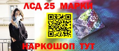 амф Будённовск