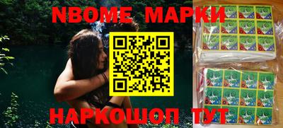 амф Будённовск