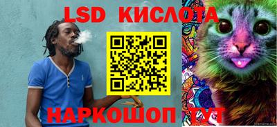 прущая мука Бугуруслан