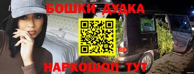 амф Будённовск