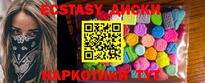 винт Бузулук