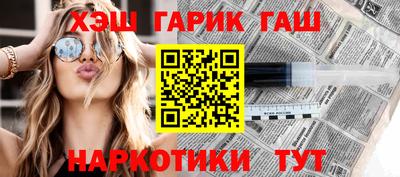 амф Будённовск