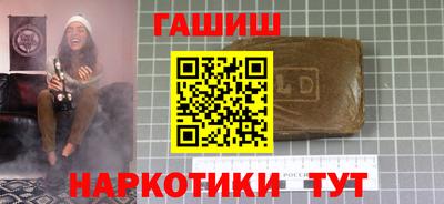 амф Будённовск