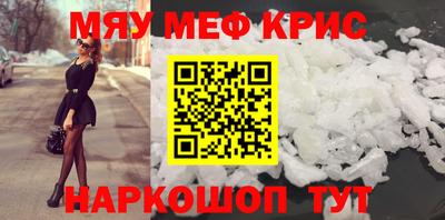 винт Бузулук
