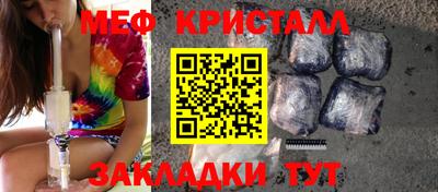 винт Бузулук