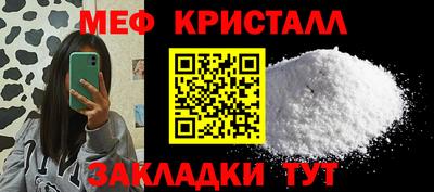 винт Бузулук