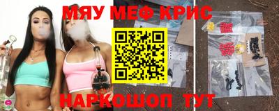 амф Будённовск